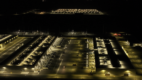 Data center campus at night